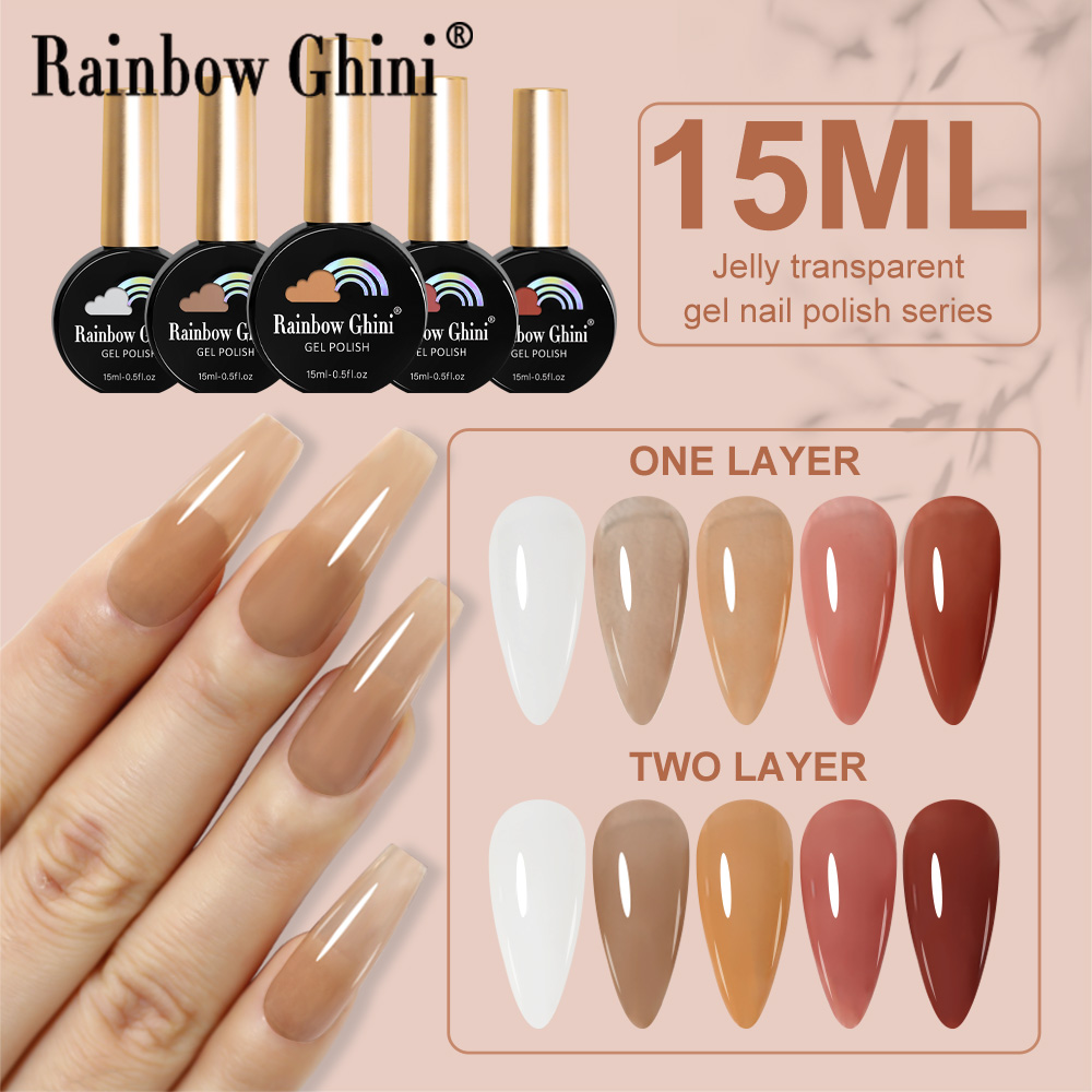 Nail Art Rainbow - Rainbow Ghini 15ml Vernis Gel Nude