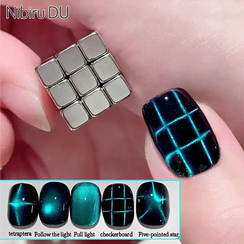 Striping Tape Nail - Cube magnétique œil de chat pour