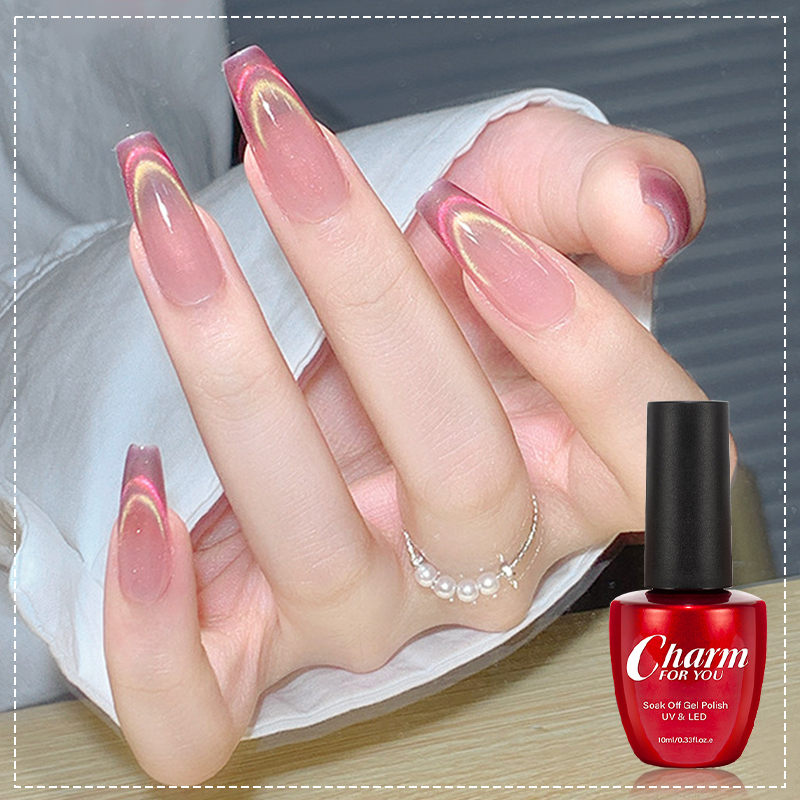 Nail Art Rainbow - Vernis à ongles magnétique effet œil