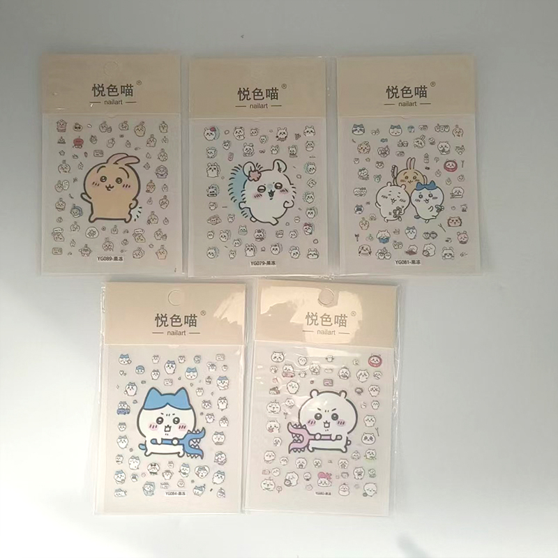 Nail Art Jelly - Autocollants 3D pour ongles Momonga Usagi