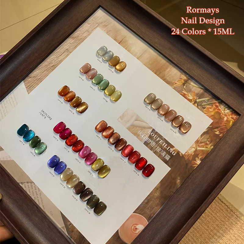 Nail Art Red Wine Cat Eye - Lot de 24 vernis gel œil