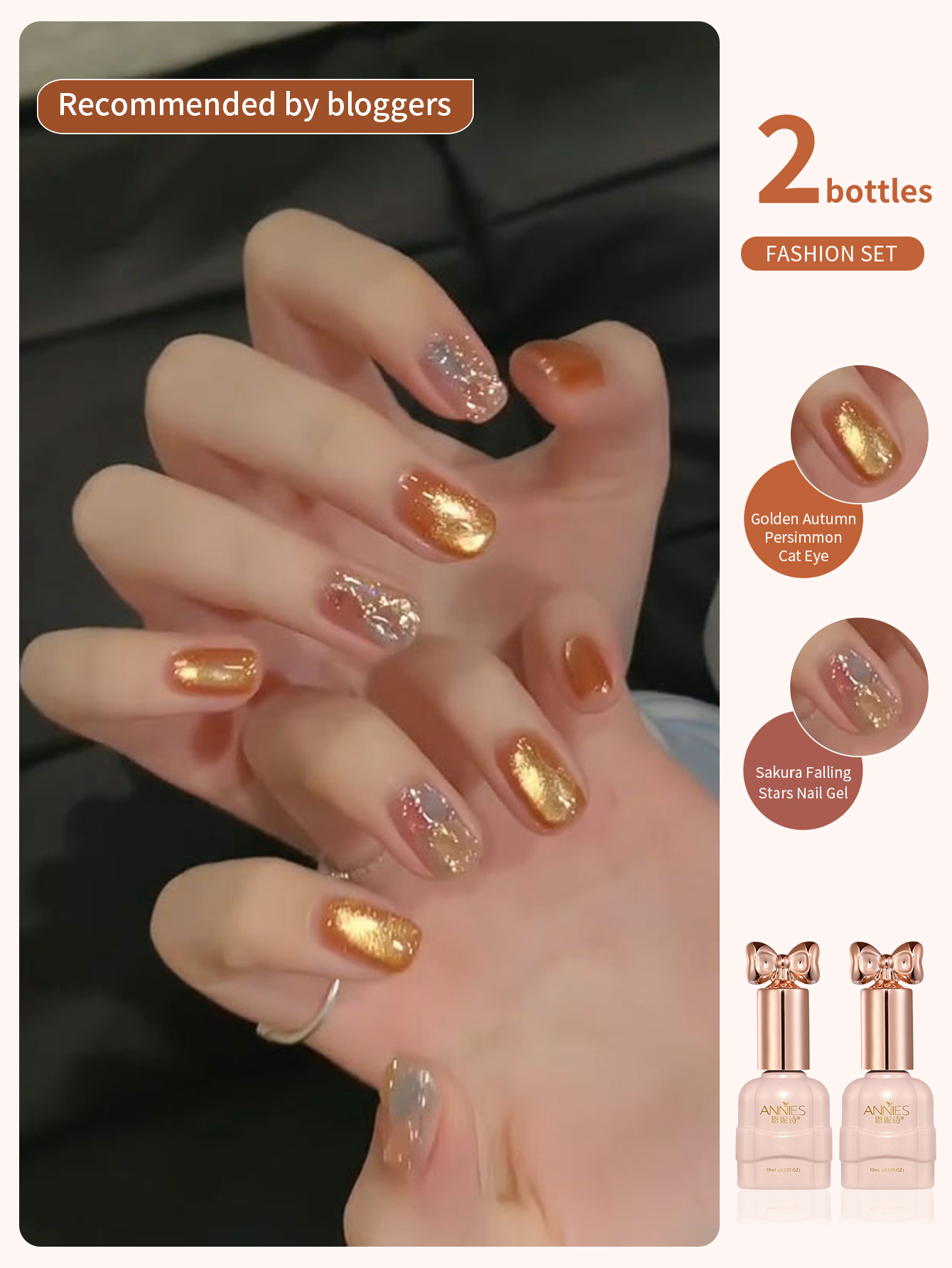 Nail Art Rainbow - 2pc 10ml arc-en-ciel diamants Gel or