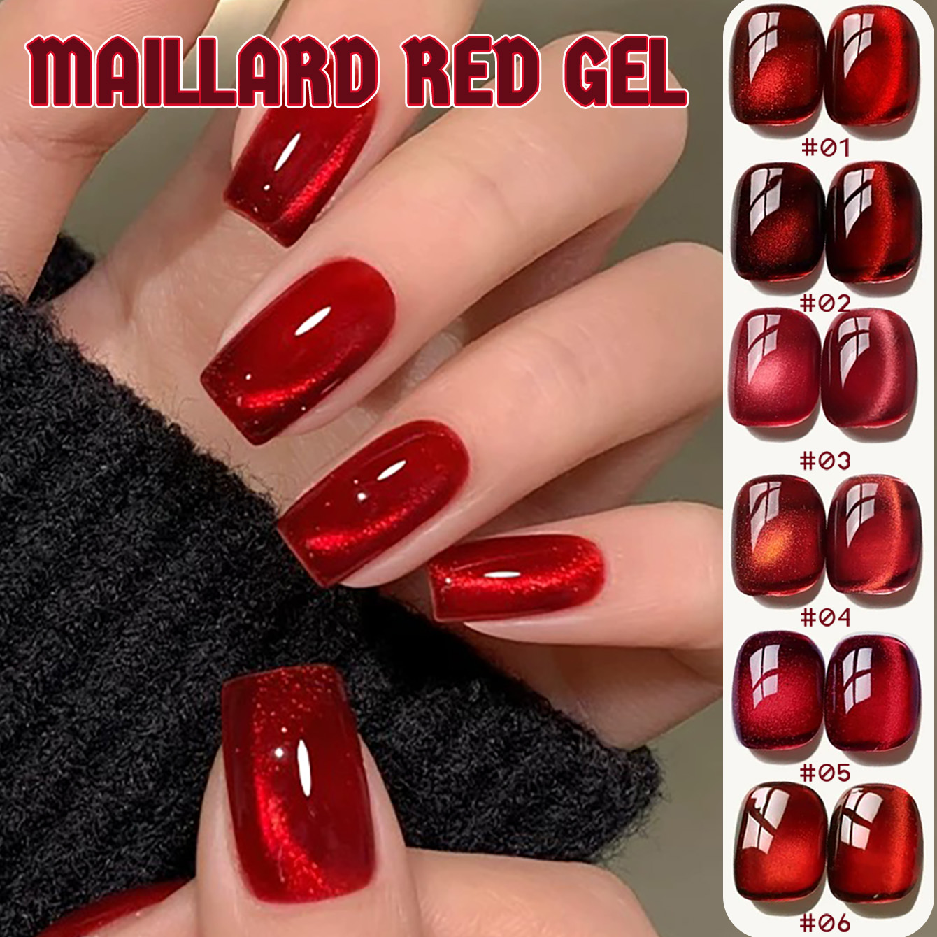Nail Art Red Wine Cat Eye - 1 flacon de vernis à ongles