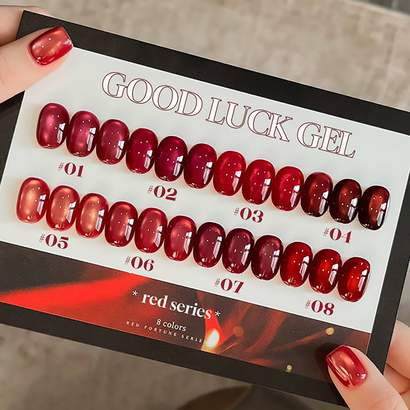 Nail Art Red Wine Cat Eye - 1 pièce PSK 2026 Vernis à