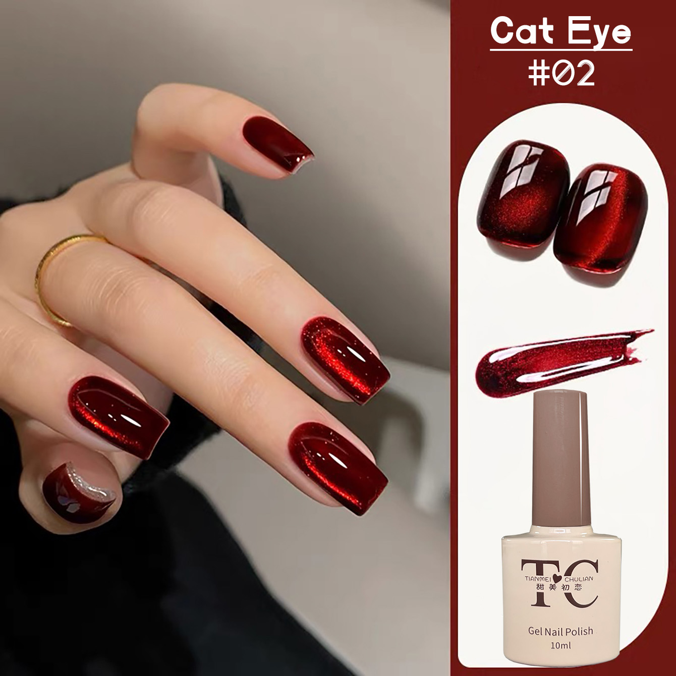 1 pièce TC Nouveau Flash Cherr - Nail Art Red Wine Cat Eye avis et prix
