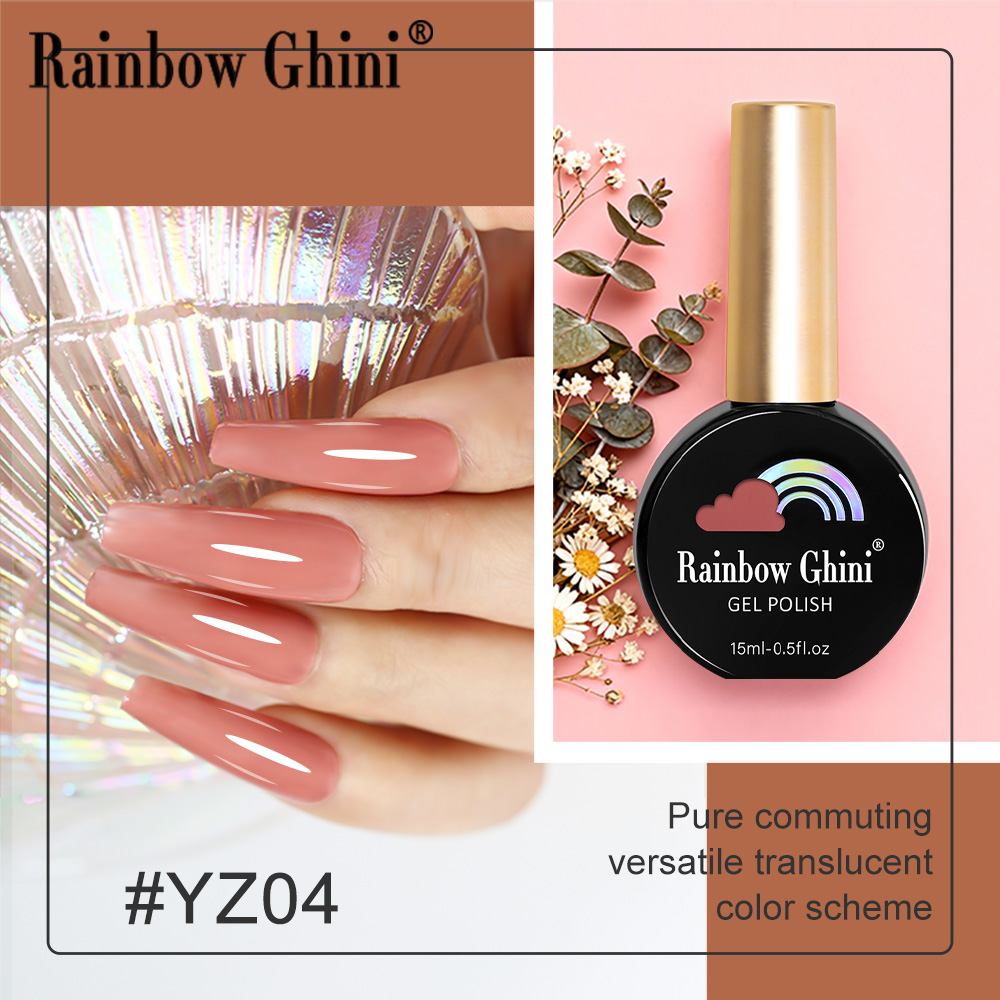 Rainbow Ghini 15ml Vernis Gel  - Nail Art Rainbow avis et prix