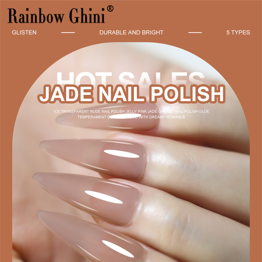 Rainbow Ghini 15ml Vernis Gel  - Nail Art Rainbow avis et prix