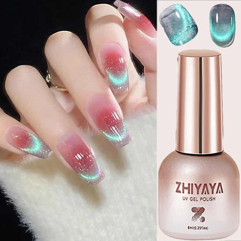 Vernis à ongles Gel magnétique - Nail Art Rainbow avis et prix