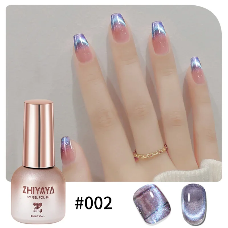 Vernis à ongles Gel magnétique - Nail Art Rainbow avis et prix