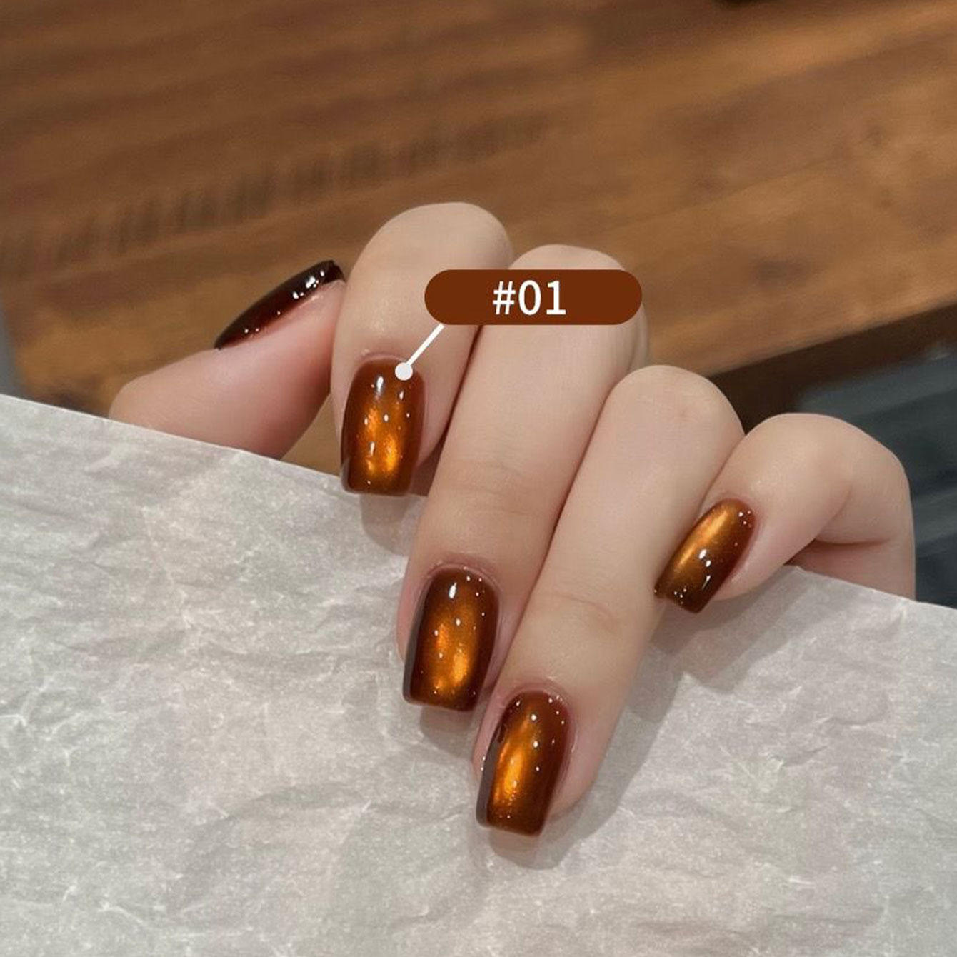 MIANEL 2026 Nouveau Vernis Gel - Nail Art Red Wine Cat Eye avis et prix