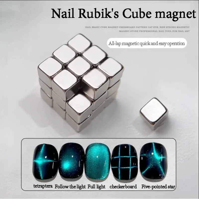 Cube magnétique œil de chat po - Striping Tape Nail avis et prix