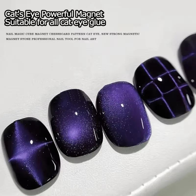 Cube magnétique œil de chat po - Striping Tape Nail avis et prix