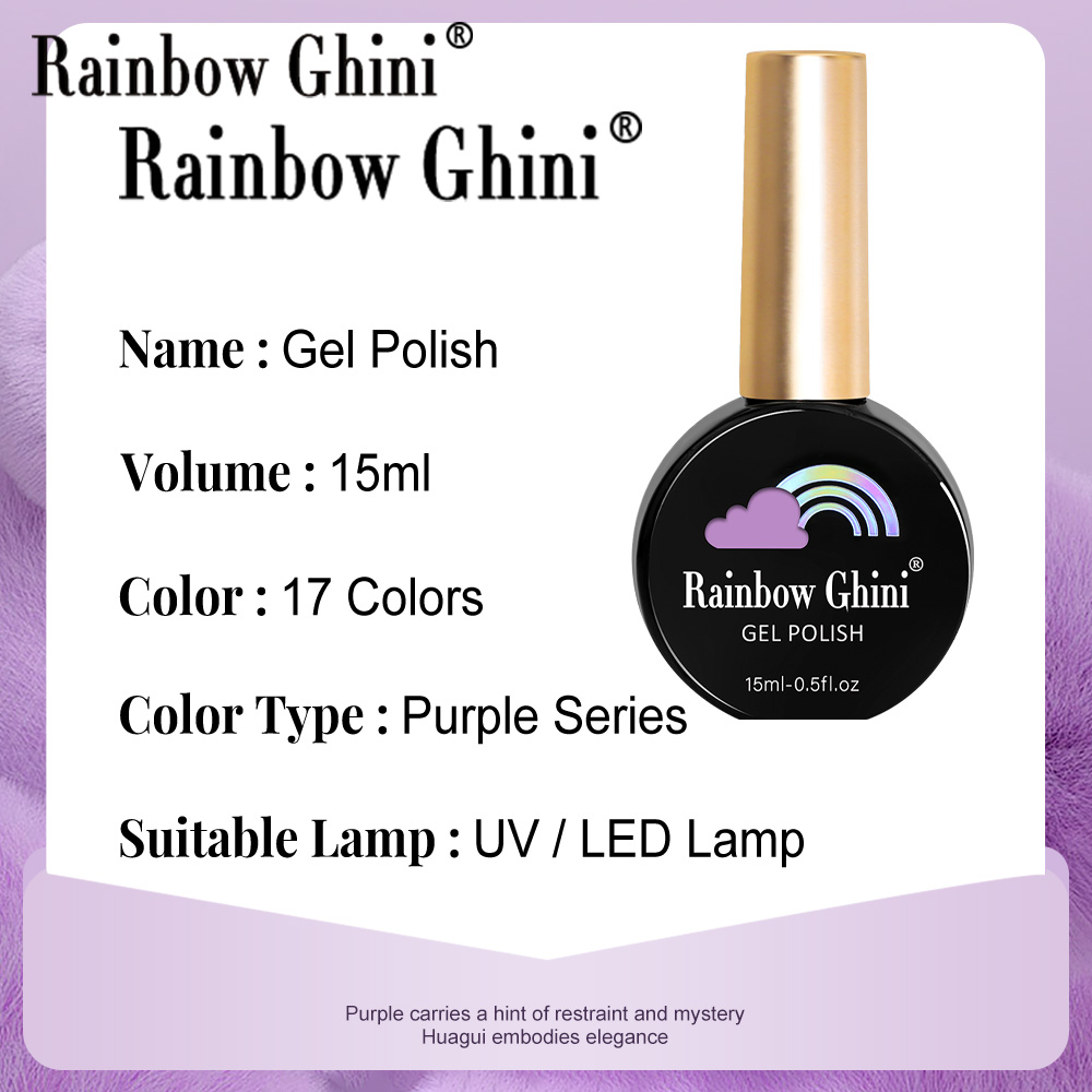 RG 15ml 17 couleurs série viol - Nail Art Rainbow avis et prix