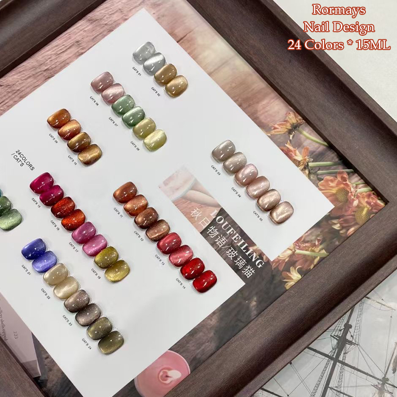 Lot de 24 vernis gel œil de ch - Nail Art Red Wine Cat Eye avis et prix