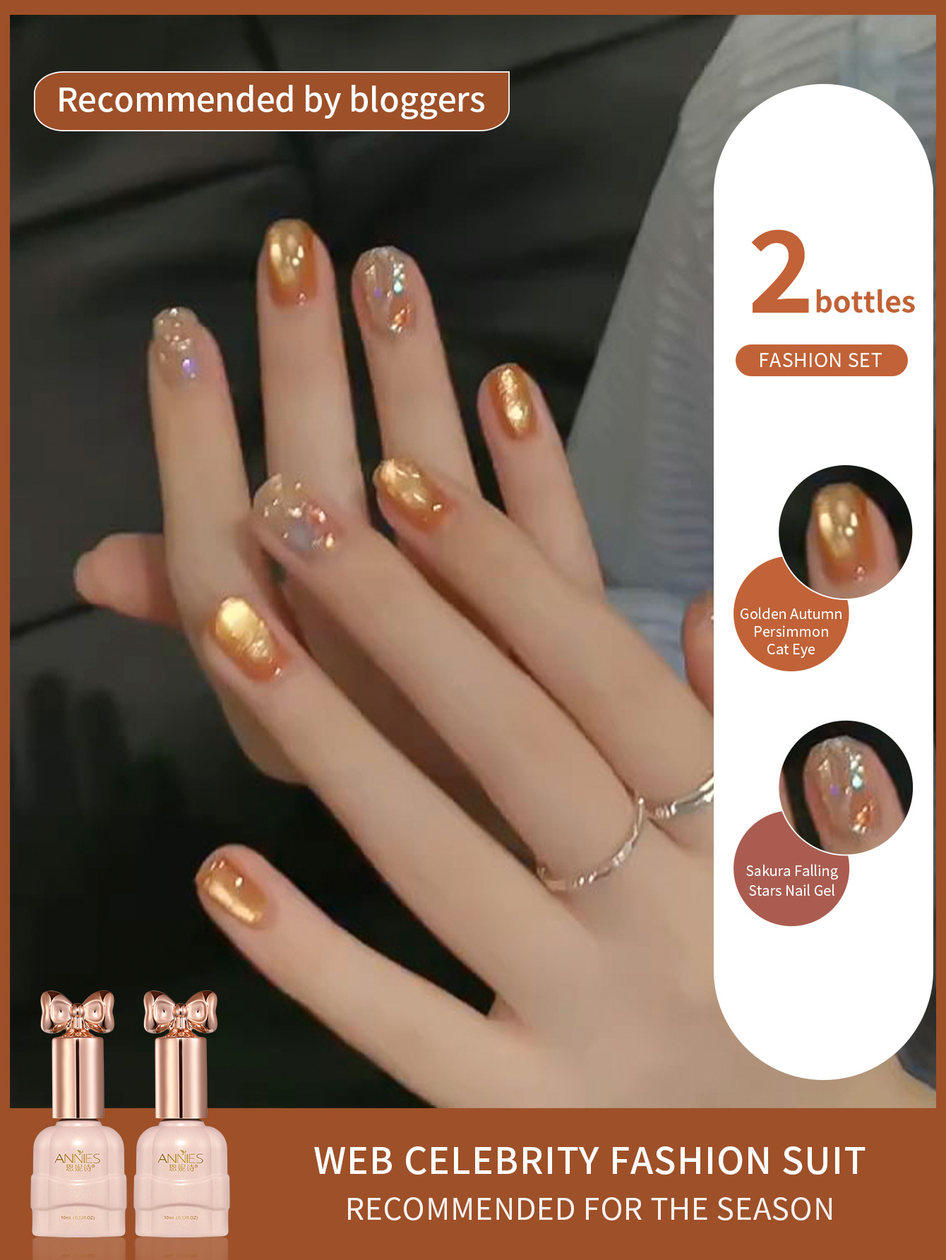 2pc 10ml arc-en-ciel diamants  - Nail Art Rainbow avis et prix
