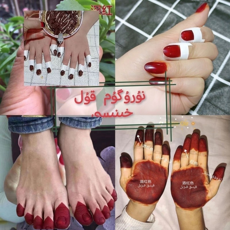 Poudre de teinture pour ongles - Nail Art Natural avis et prix