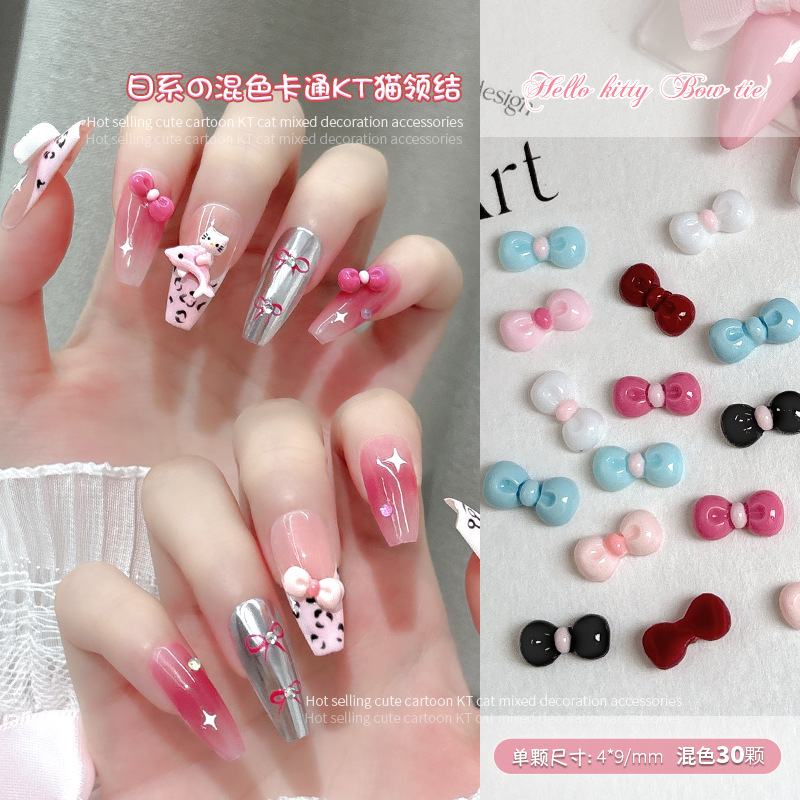 30 pièces 3D Nail Art arc brel - Nail Art Lotso avis et prix