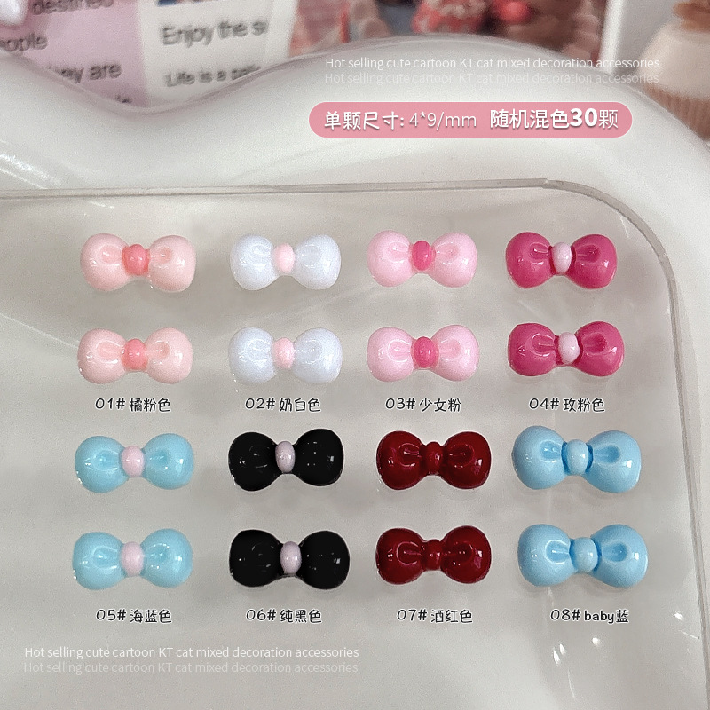 30 pièces 3D Nail Art arc brel - Nail Art Lotso avis et prix