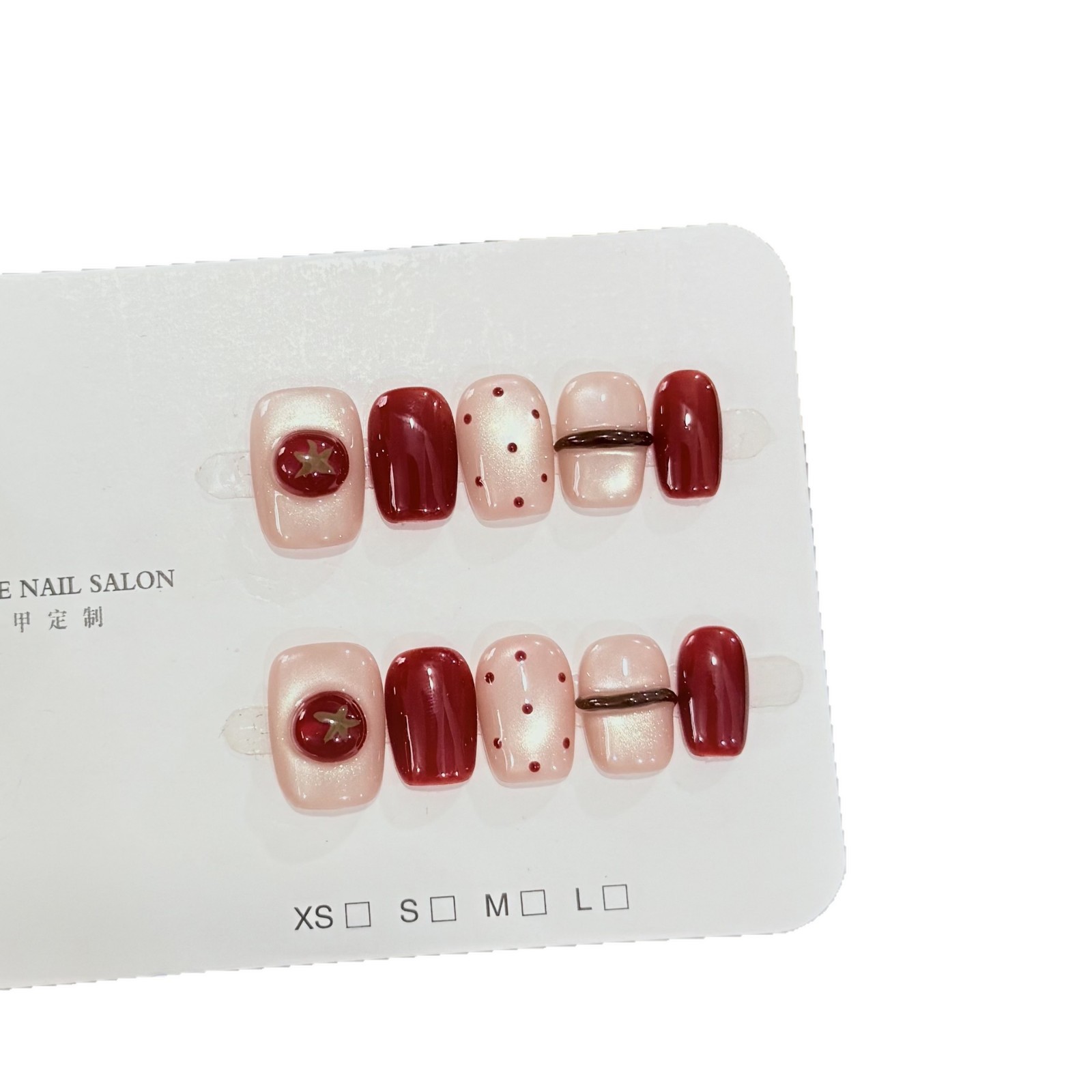 10 faux ongles courts carrés f - Nail Art Red Wine Cat Eye avis et prix